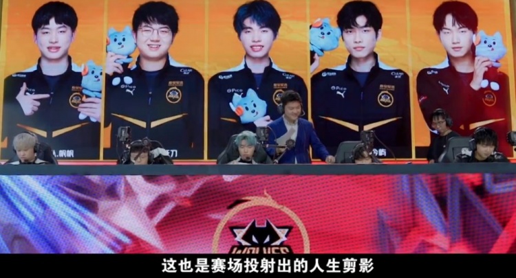 责任感贯穿