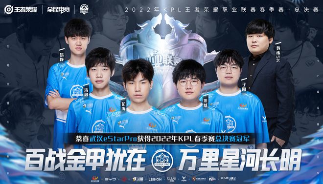 少年天才的