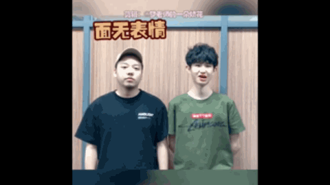 得分来争夺
