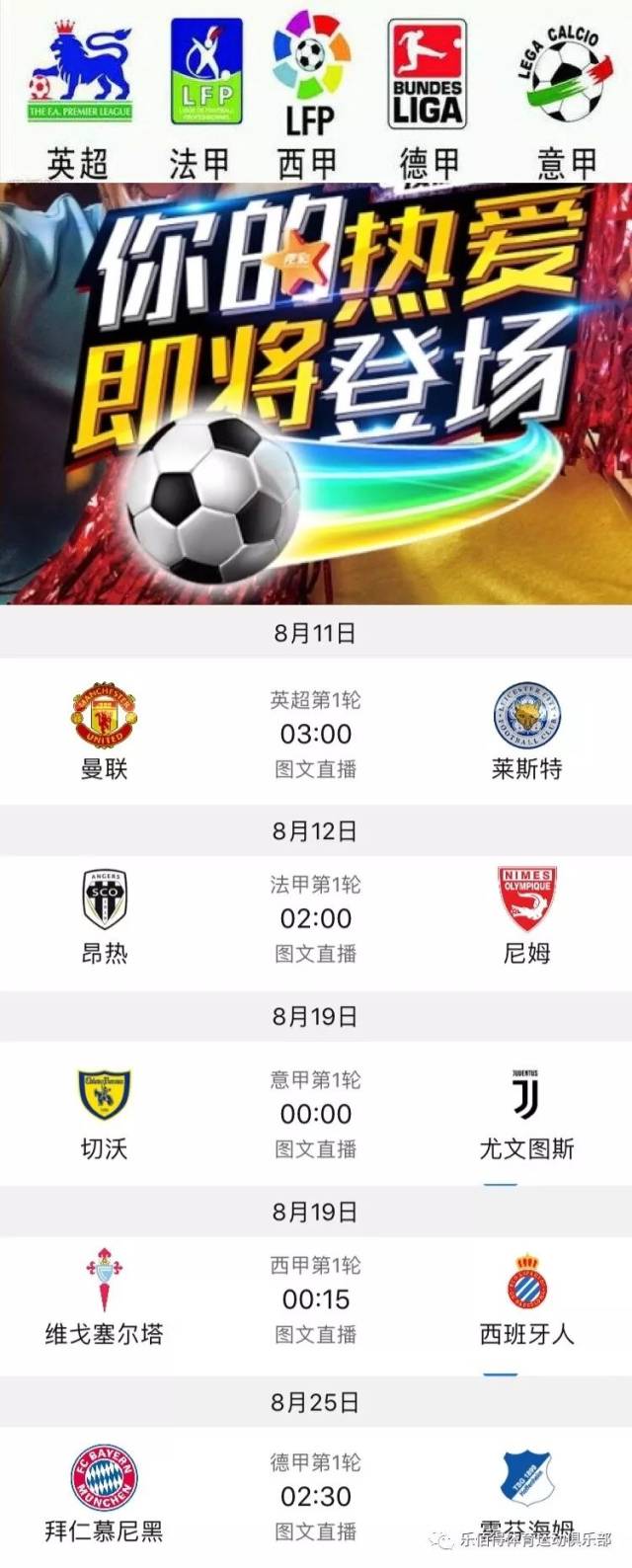 讓人不得不