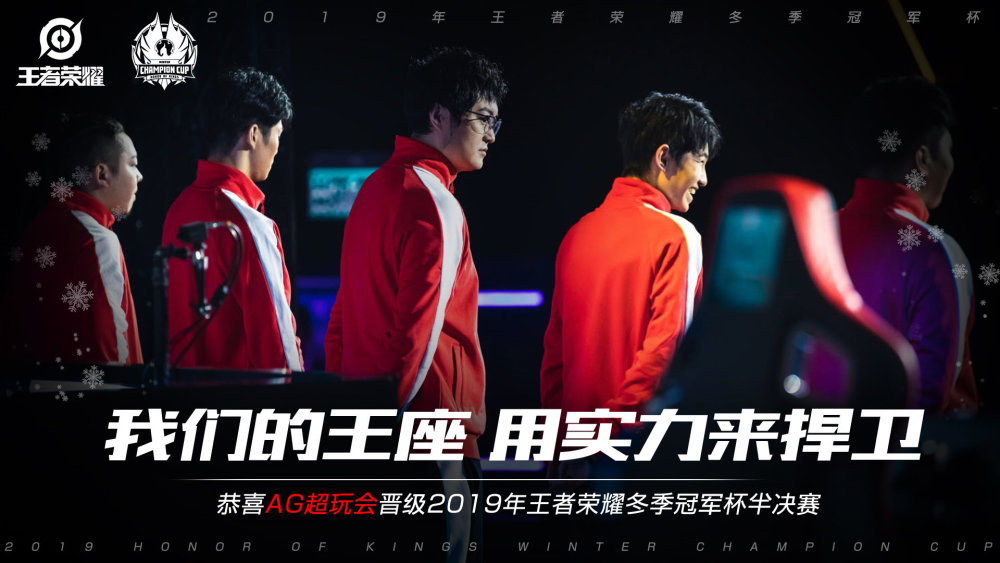 一对一训练