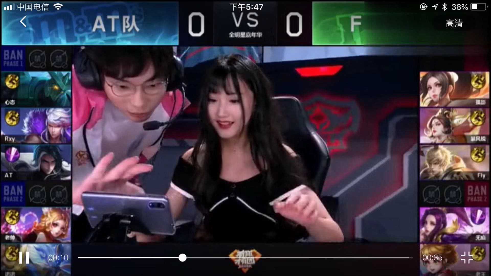 以整体为核