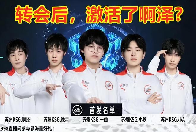 打破了他此